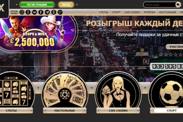 Кракен вход kr2web in