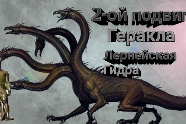 Кракен маркетплейс купить порошок