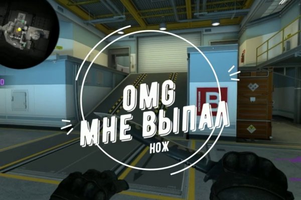 Кракен ссылка официальная в тор