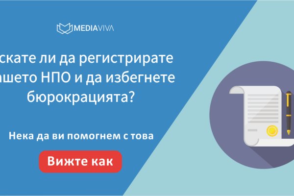 Что такое кракен в даркнете