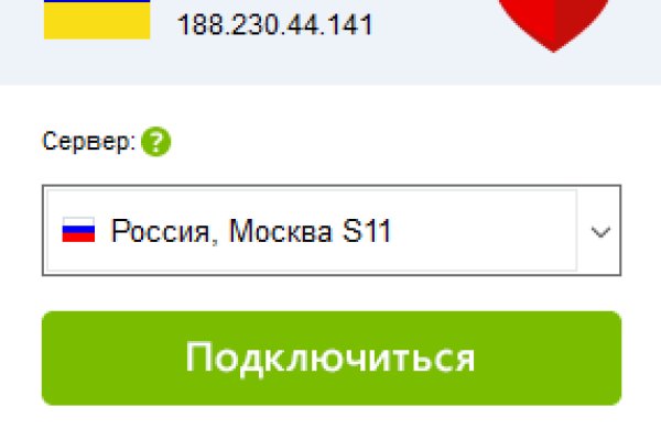 Как войти в кракен через тор