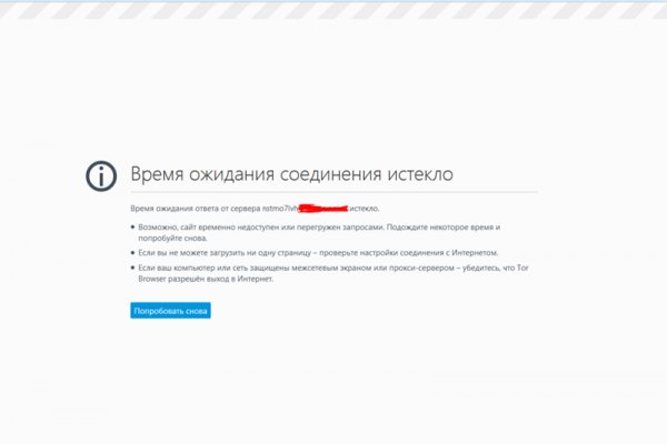 Кракен маркет kr2web in