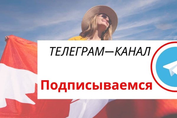 Ссылка на кракен krawebes