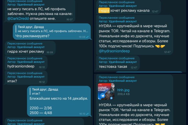 Кракен сайт даркнет ссылка