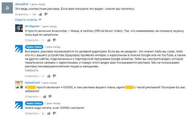 Сайт krn