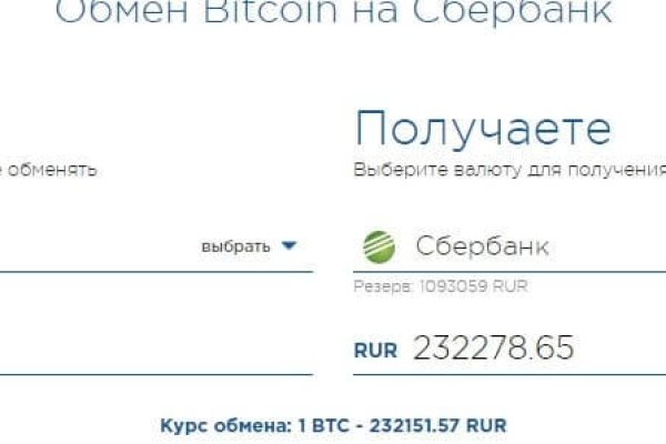 Ссылка на кракен тор kraken2 4aa337