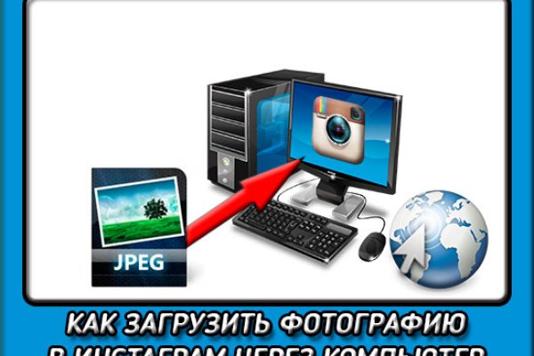 Через какой браузер зайти на кракен