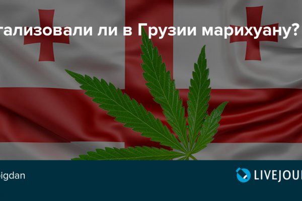 Действующие ссылки на кракен
