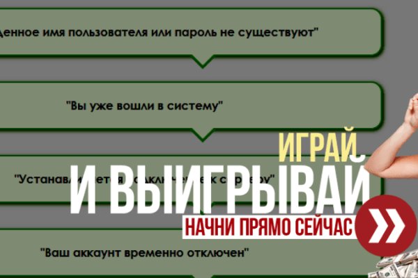 Кракен тг ссылка
