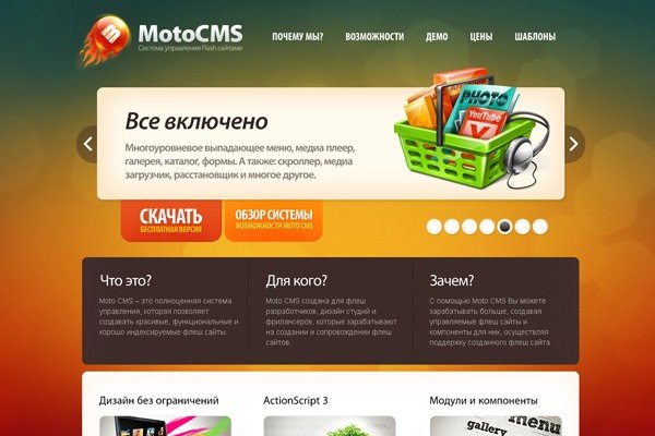 Купить героин в москве