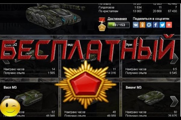 Можно ли зайти на кракен через обычный браузер