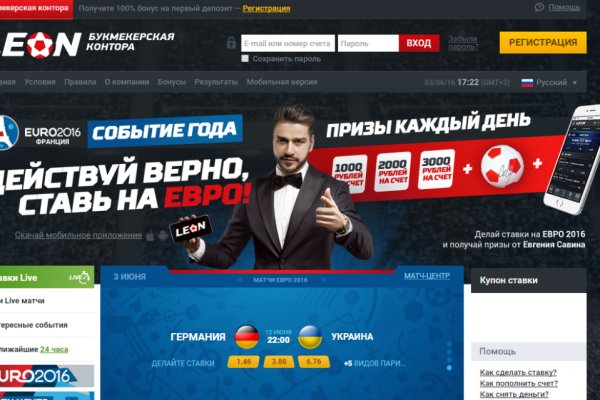 Кракен маркетплейс откуда взялся