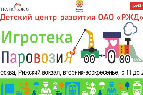 Кракен меф