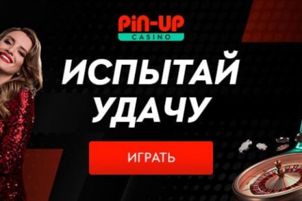 Кракен 2kr pro