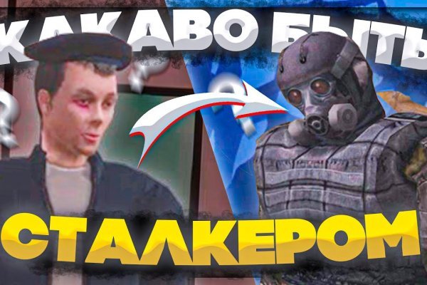 Кракен браузер ссылка