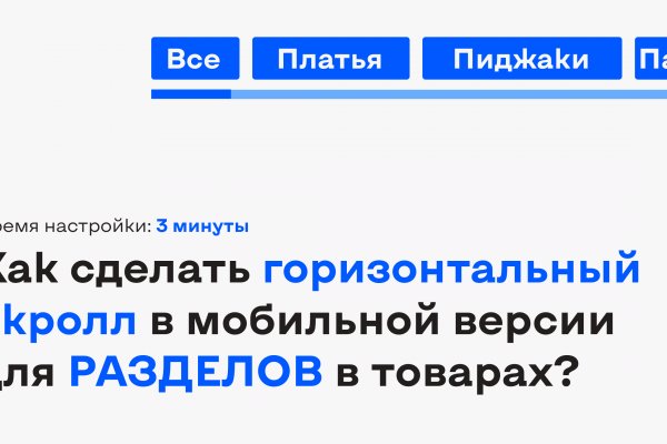 Даркнет официальный сайт вход