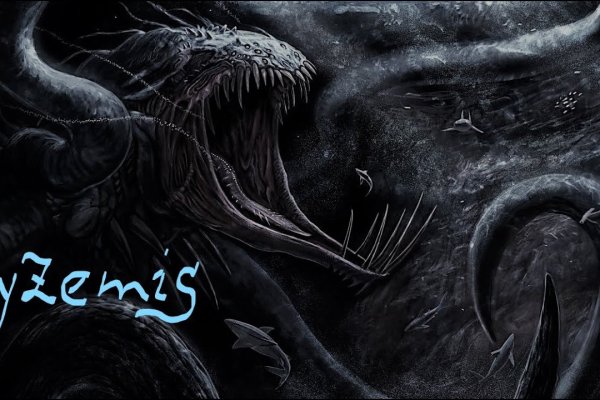 Kraken darknet marketplace