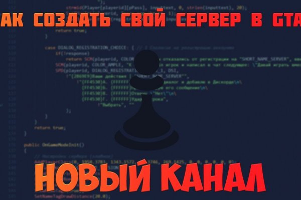 Купить наркотики в москве