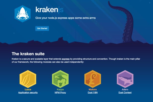 Kraken магазин интернет