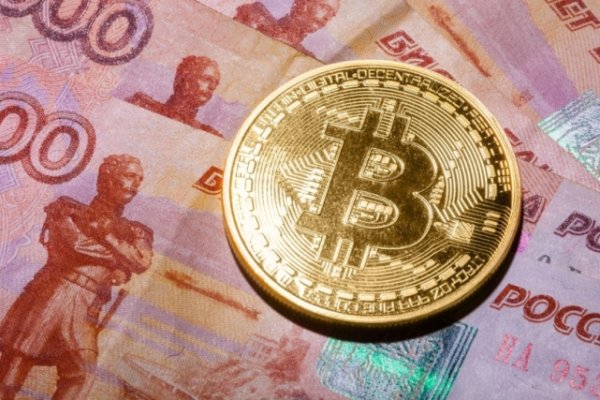 Почему не работает сайт кракен
