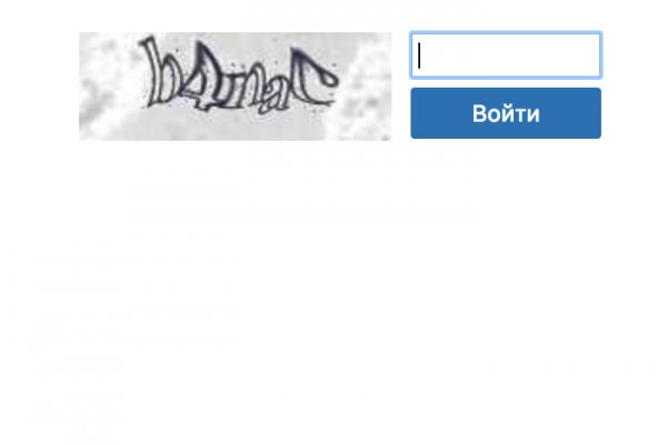 Кракен гидра