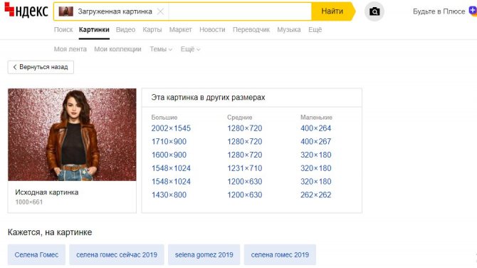 Кракен ссылка тор kr2web in