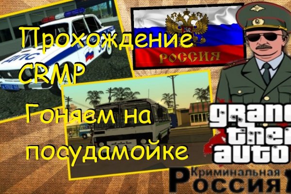 Kraken ссылка krakentor site