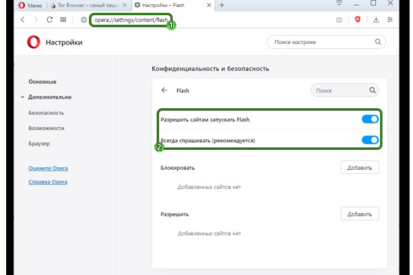 Kraken kraken link24 info