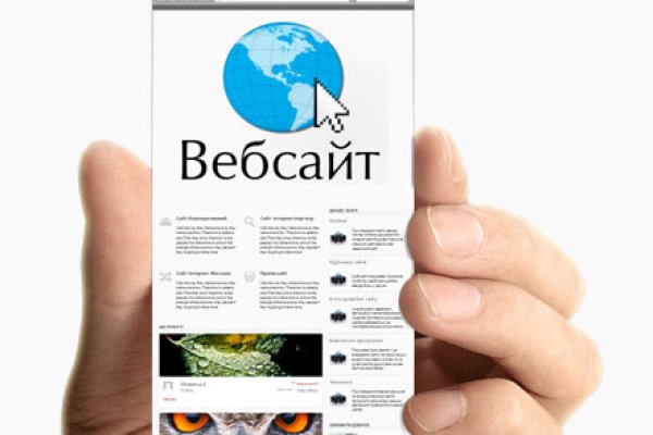 Тор для кракена