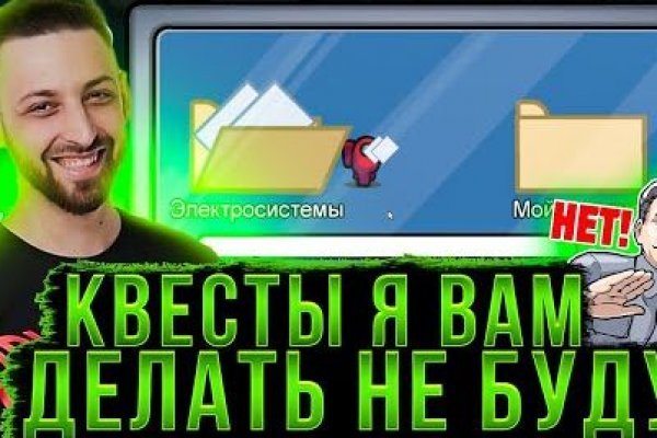 Кракен сайт даркнет зеркало
