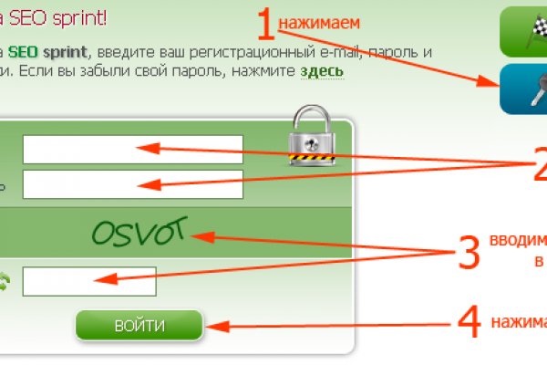 Кракен ссылка работает